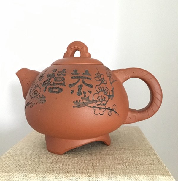 Fine Old Chinese Yixing Teapot (1 of 7)