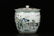 Large Antique Chinese Famille Verte Jar - 2