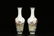 Pair of Antique Chinese Famille Rose Porcelain Vases - 2