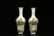 Pair of Antique Chinese Famille Rose Porcelain Vases - 3