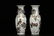 Pair of Antique Chinese Famille Rose Vases