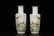 Pair of Antique Chinese Famille Rose Vases