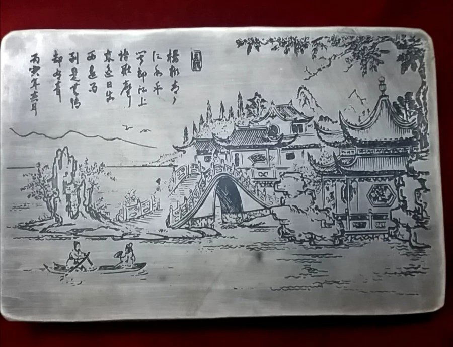 Antique Chinese  Scholar Bronze Ink Box (1 of 4)