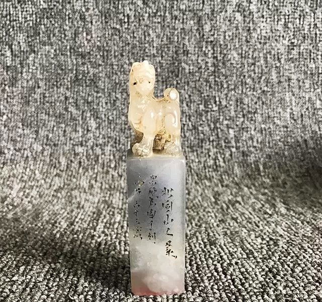 A Rare Chinese Scholar Grey Soapstone Carved Seal (1 of 5)