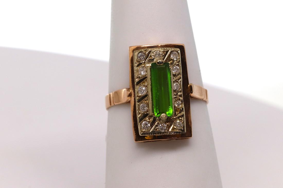 14k Yellow Gold Diamond Ring (1 of 2)