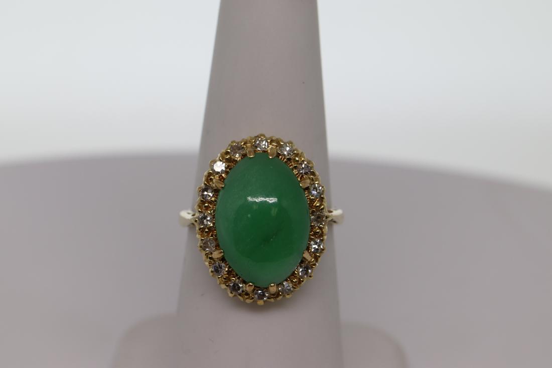 18k Cabochon Jade (1 of 5)