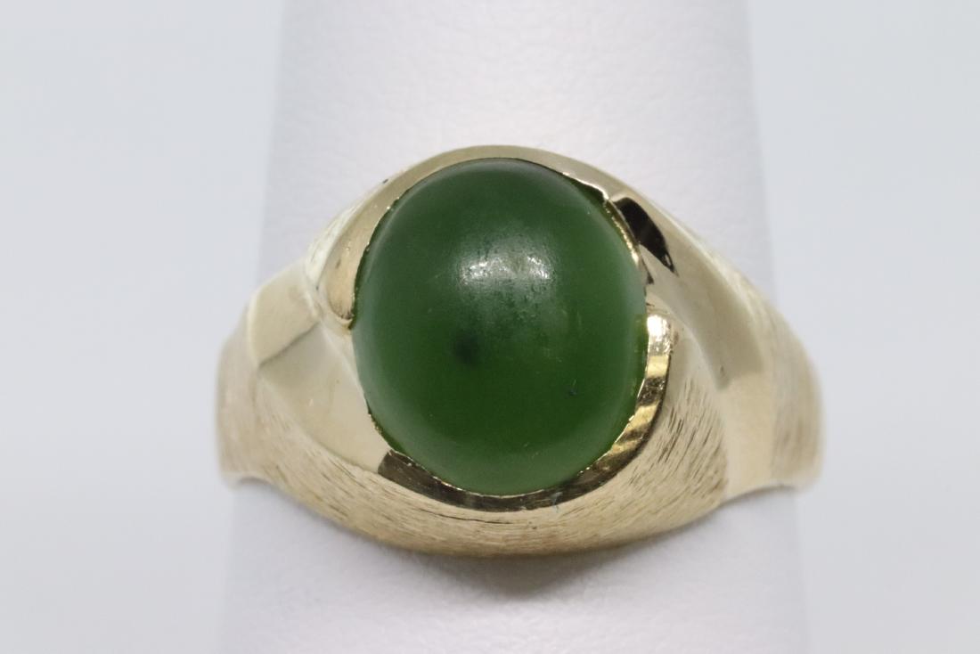 14k Yellow Gold Jade Ring (1 of 4)