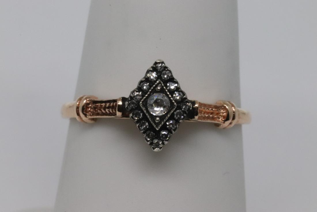 Vintage Diamond Ring (1 of 3)