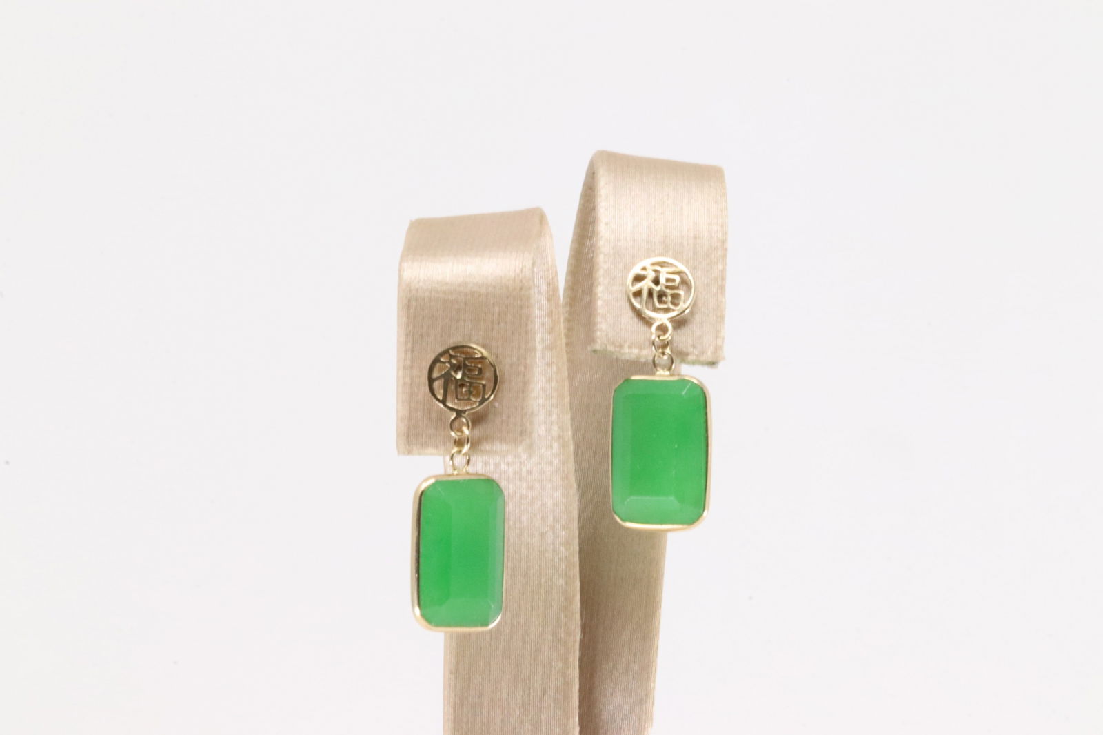 Jade Stud / Dangling Earring 14Kt. (1 of 3)