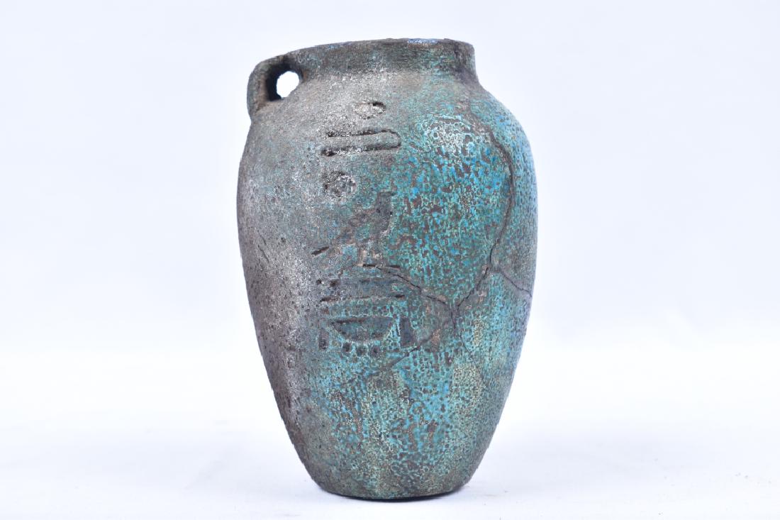 Egyptian Vase Water Jug (1 of 1)