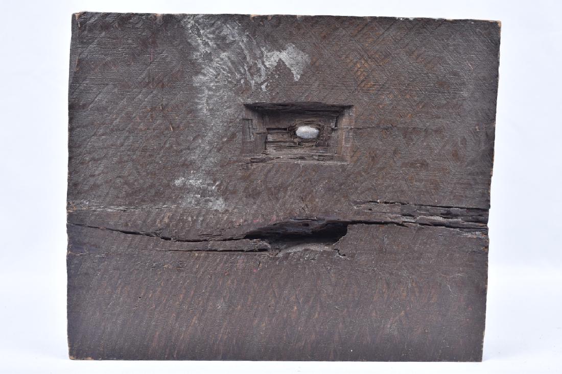 Atlanta Tree Civil War Shell/slug (1 of 1)