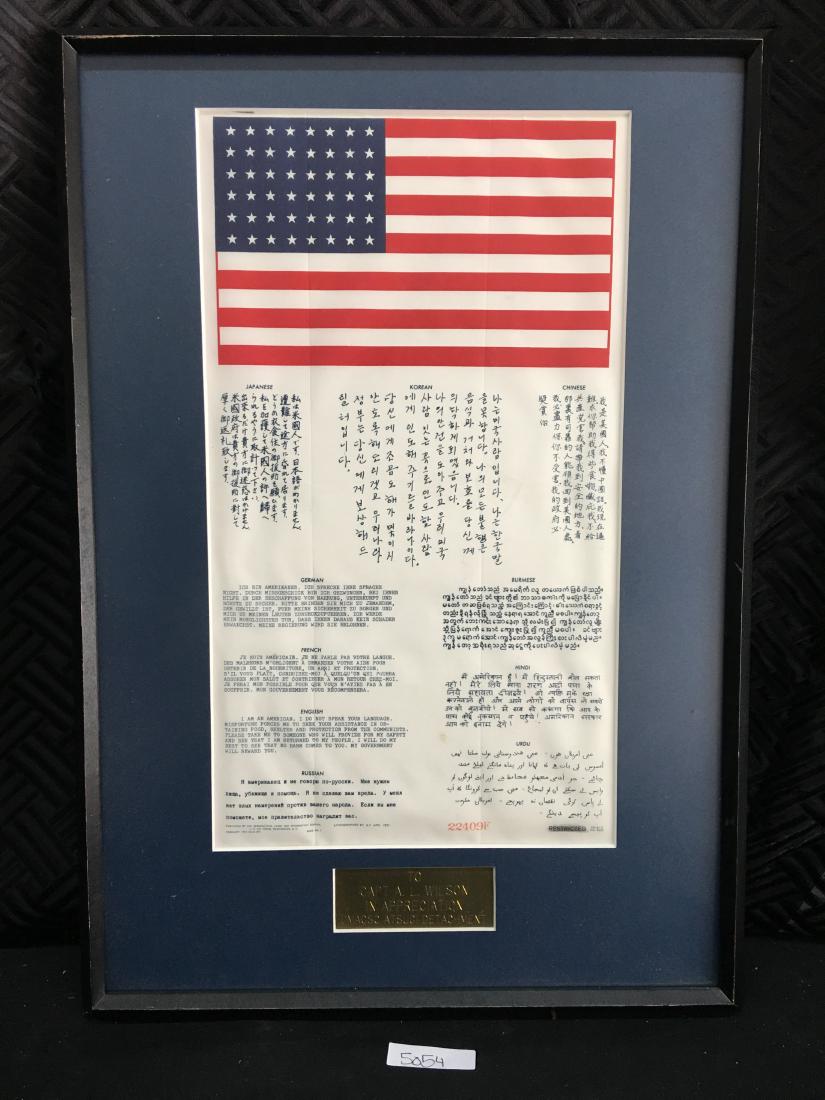 Framed Military Memento Japanese and 9 Translations (1 of 7)