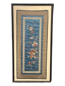 Silk Embroidery Chinese Art