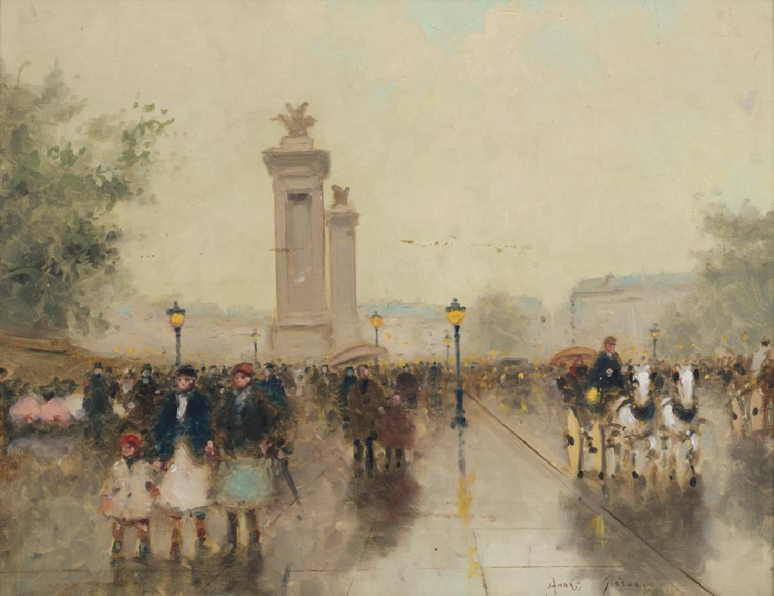 Andre Gisson (American, 1921-2003) (1 of 5)