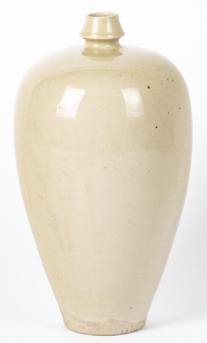 A Chinese ding ware vase (1 of 3)