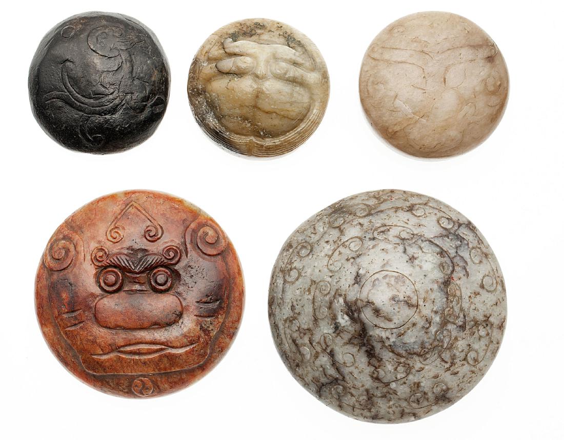 Five Chinese jade and stone buttons (1 of 5)