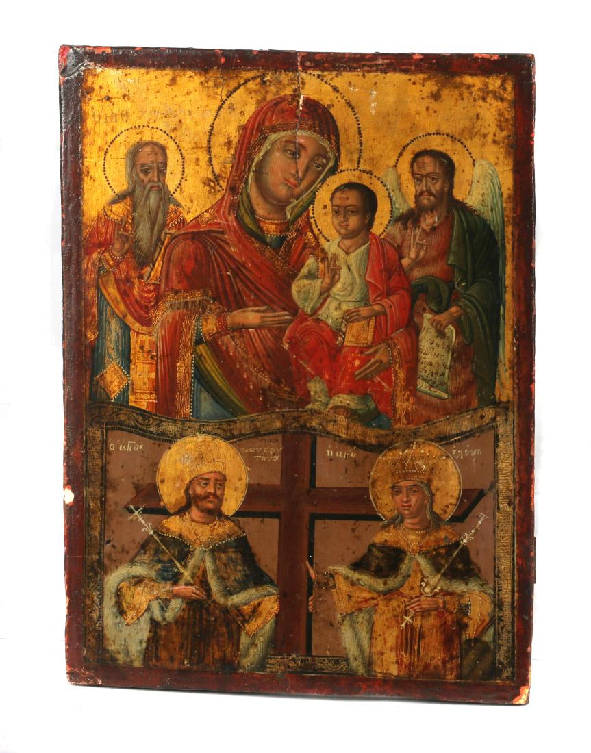 Three Greek icons (1 of 4)