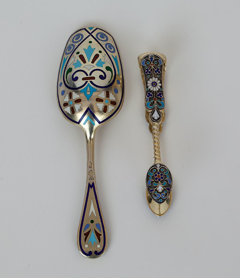 A Russian caddy spoon by Khlebnikov (1 of 5)