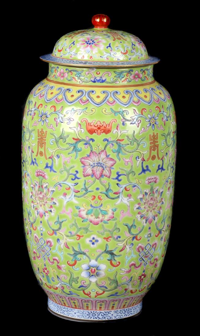 A Chinese famille rose covered jar (1 of 4)