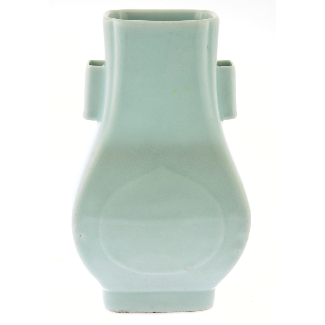 A Chinese sky-blue glazed vase (1 of 6)