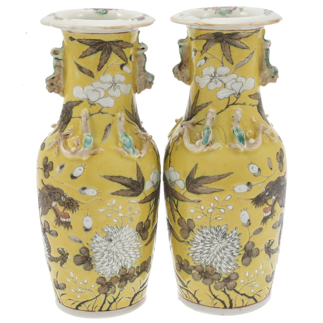 A pair of Chinese yellow ground vases (1 of 4)