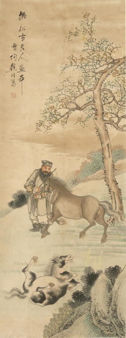 Style of Zhao Mengfu (1254-1322): Attendant and Horses (1 of 7)