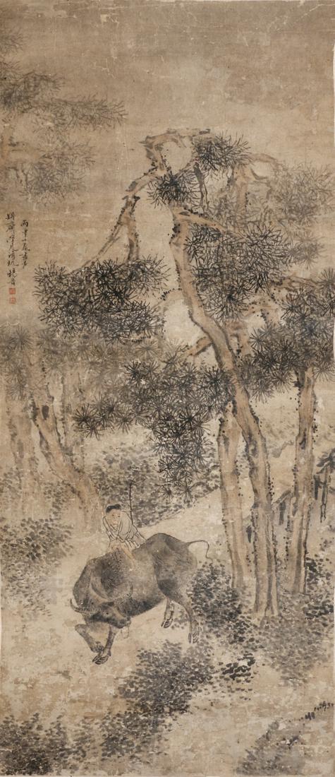 Unknown Chinese artist: Boy and Buffalo (1 of 5)