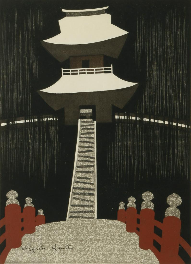 Kiyoshi Saito (1907-1997): Okuno-Hpspmichi Ungan-Ji: Woodblock print, signed "Kiyoshi Saito" in ink within the image and titled, dated 1965, and numbered 49/150, framed and glazed. Sight: 21in. H x 15 1/4in. W