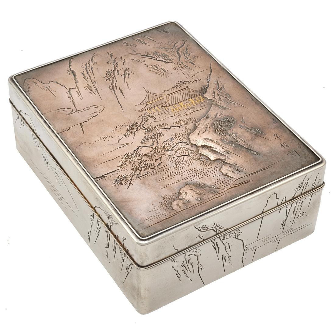 A Japanese silver and lacquer box (1 of 5)