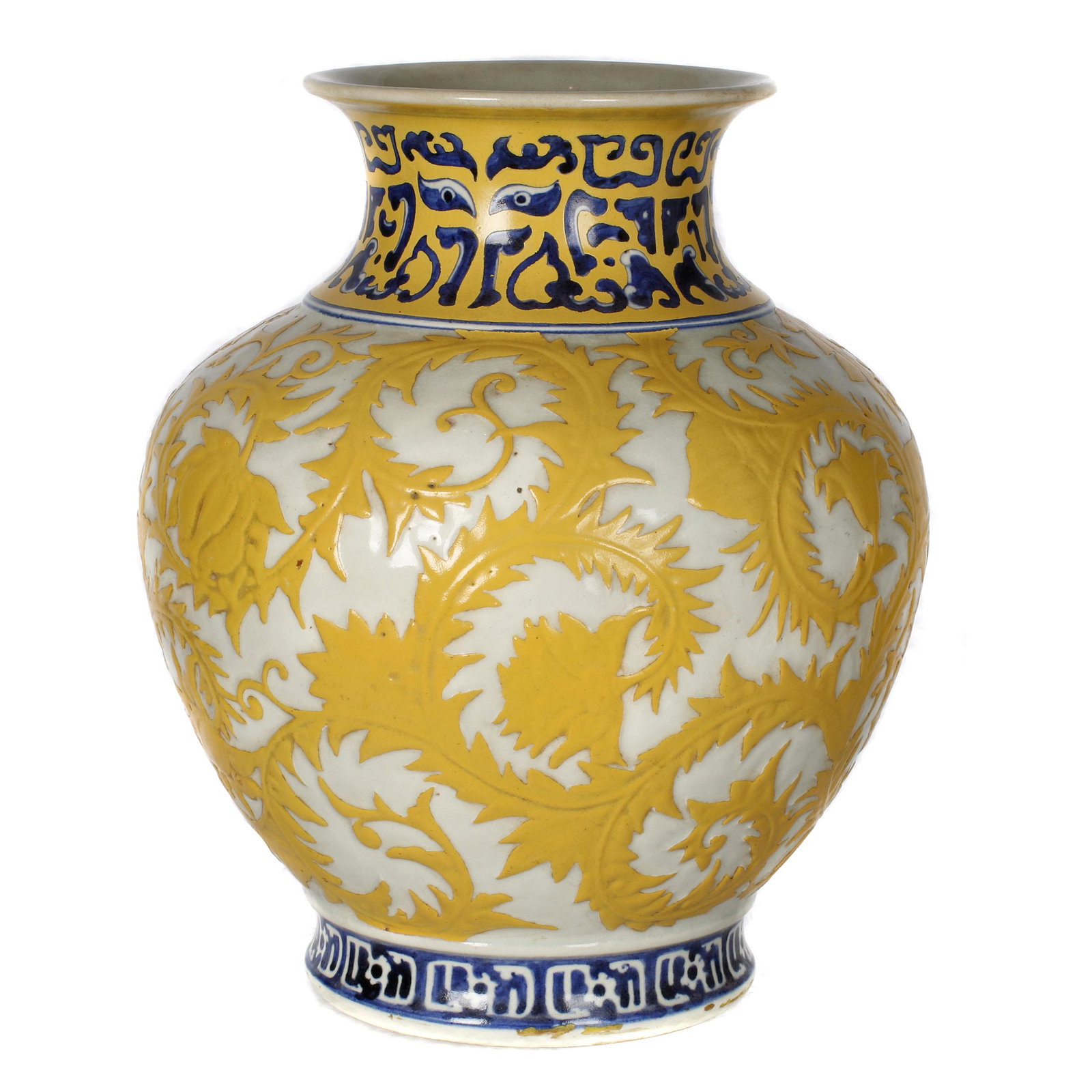 Japanese Enameled Vase, early 20th century (1 of 3)