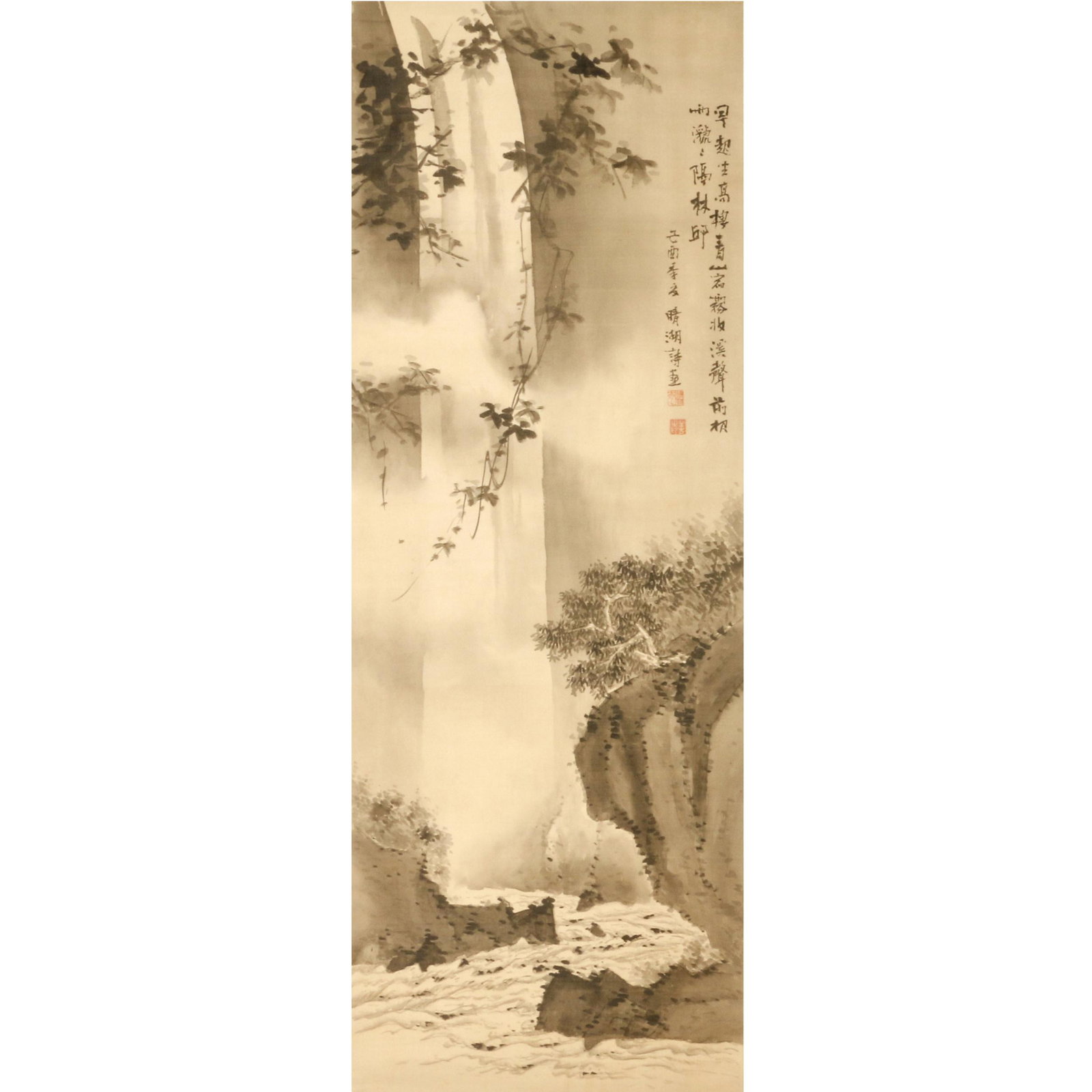 Japanese Scroll of a Waterfall Scene (1 of 5)
