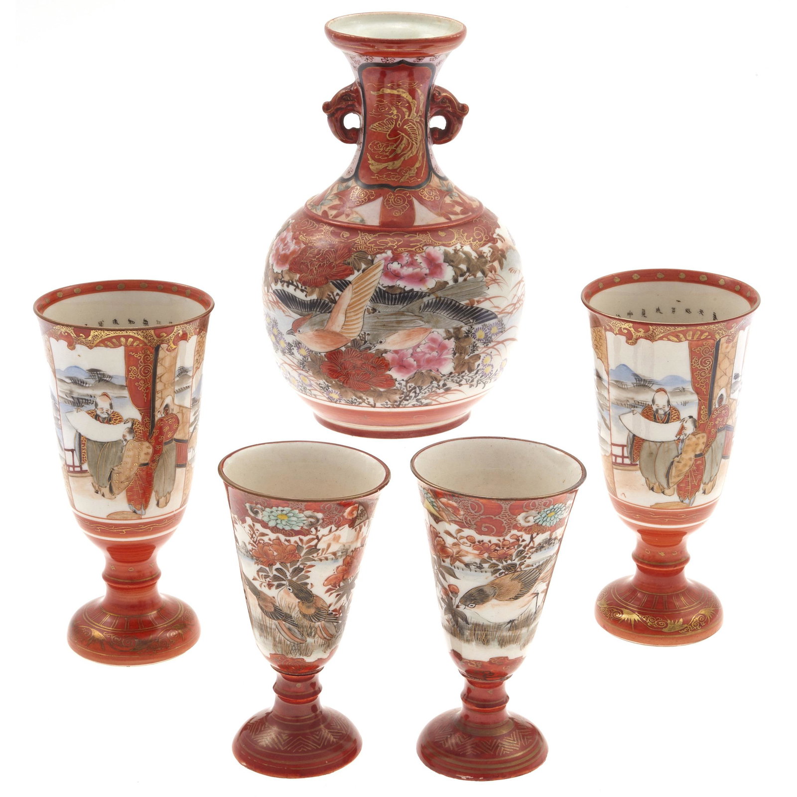 Group of Five Japanese Kutani Items, Meiji period: Comprised of two pairs of tall cups and a small handled vase. Tallest: 7in.