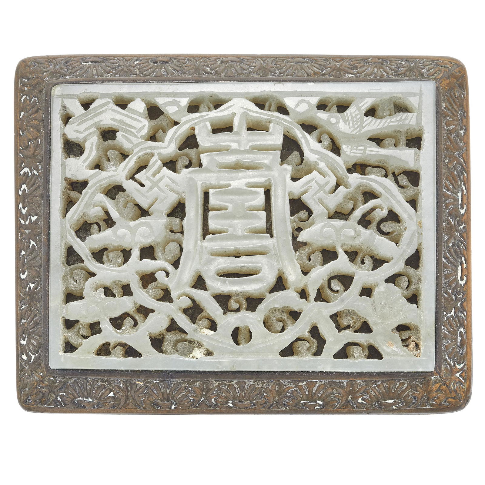 Jade Openwork Belt Plaque, Ming Dynasty (1 of 3)