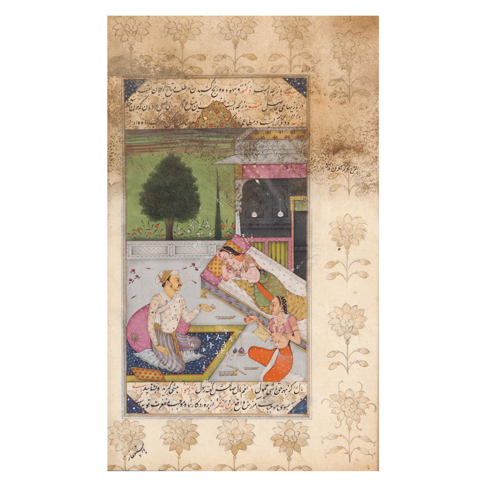 Four Miniatures from a Mughal Manuscript, 18th/19th: Each is gouache on paper, mounted on a manuscript leaf with gilt borders, manuscript text verso. Largest: 11 x 7 inches Condition: Extensive losses and wear.