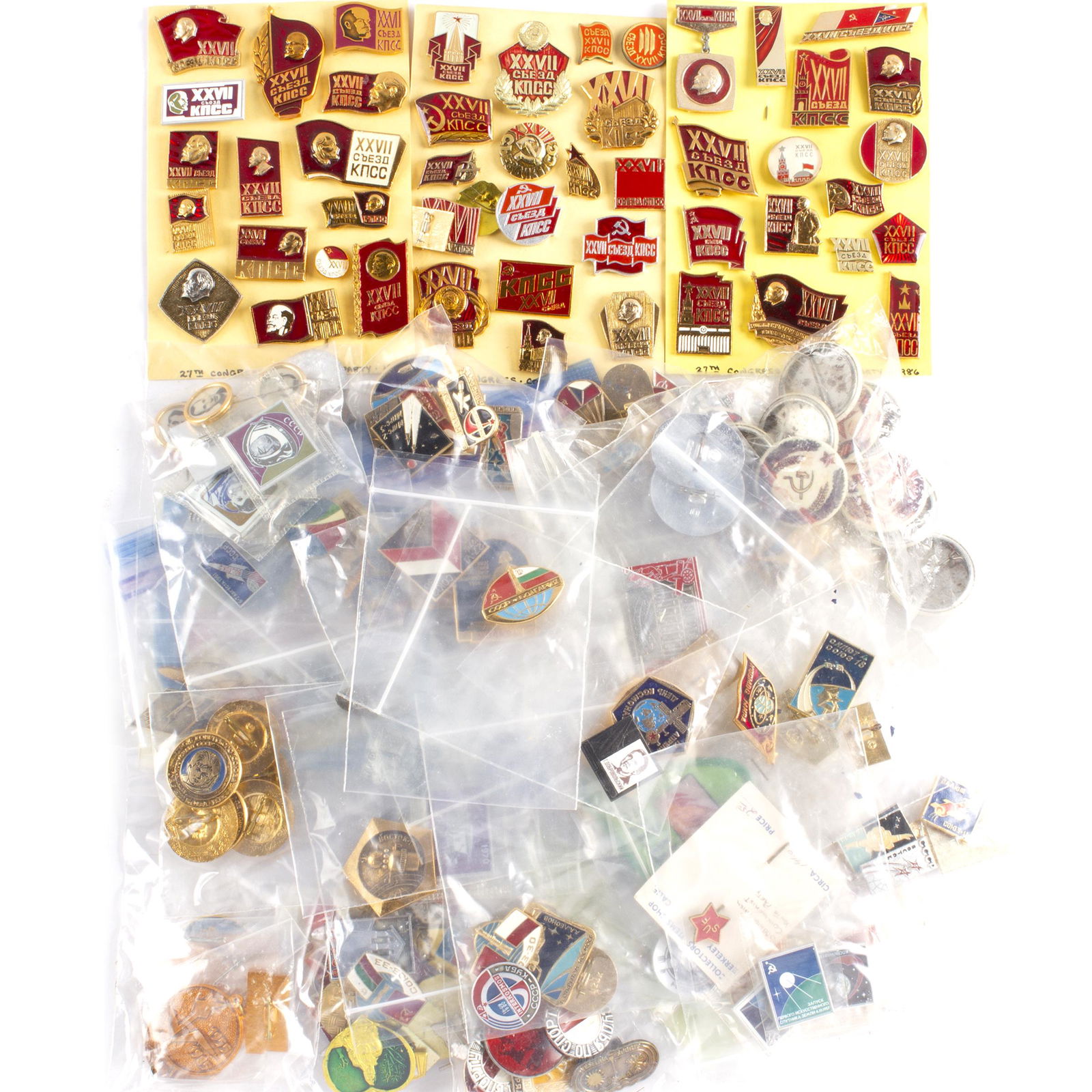 Huge Lot of Soviet Union USSR Political Military Pins (1 of 2)