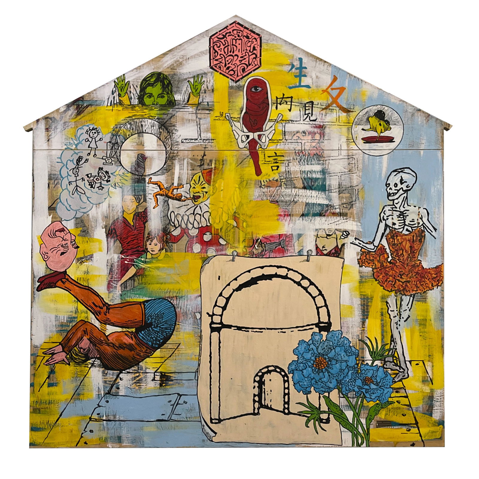 Jane Hammond (American b. 1950): 'The Human Condition Revisited'1994Mixed media on canvas.Signed, dated verso.88in. (224cm) w. 89in. (226cm) h.Lot accompanied by a catalog 'Jane Hammond, Paper Work' Published by Mount Holyoke College