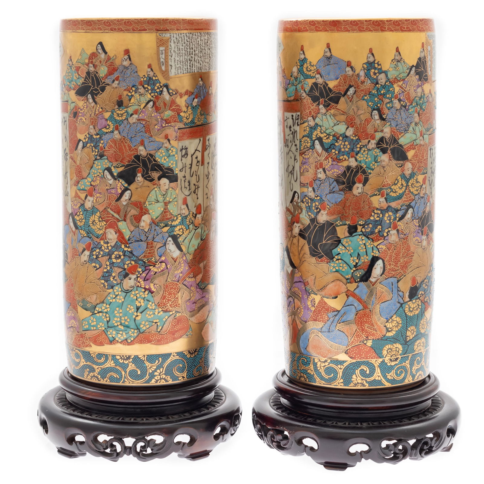 Satsuma Vases (1 of 6)