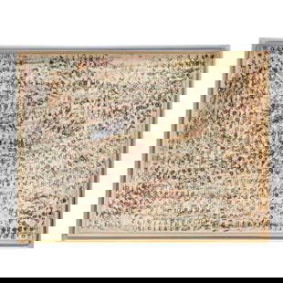 Emmett Williams (American 1925-2007) Material, 1958: Original rubber stamp drawing.8in. x 10inFramed: 13in. x 10in.Provenance: Andrew Roth Gallery, New YorkEmmett Williams, an American poet whose transposition of words into visual art and performances m