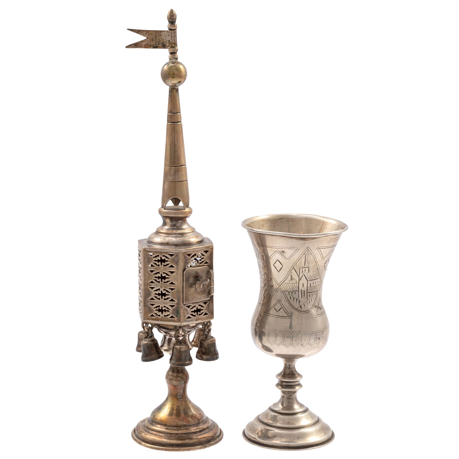Judaica Collection (1 of 8)