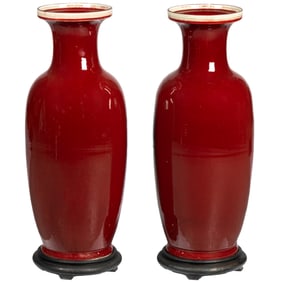 Pair Sang de Boeuf Glaze Urns