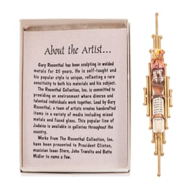 Mezuzah Designed by Gary Rosenthal
