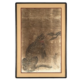 Korean Painting Tiger and Hare