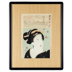 Chikanobu (1838-1912)