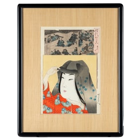 Chikanobu (1838-1912)