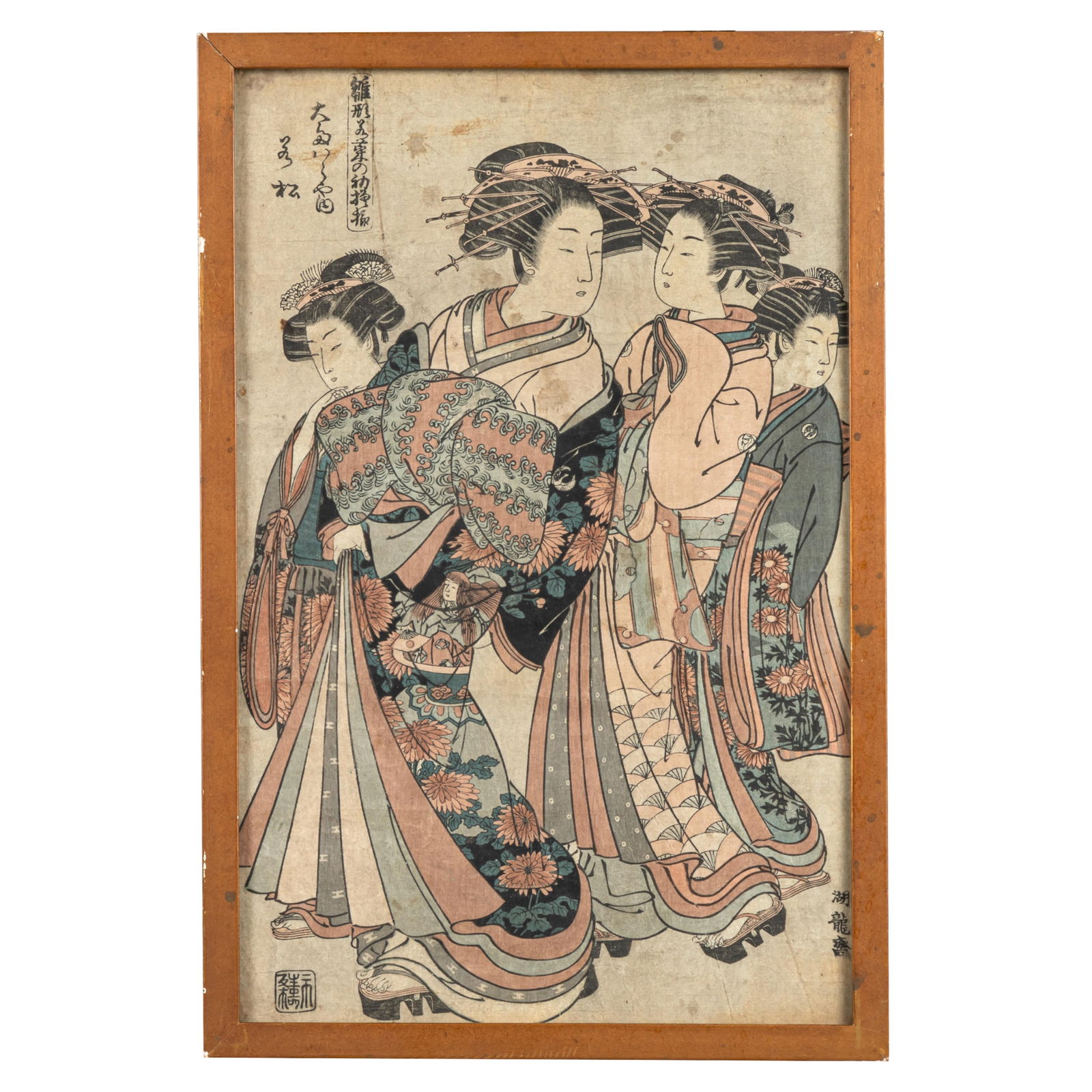 After Isoda Koryusai (1735-1790 Japanese Ukiyo--e print (1 of 6)