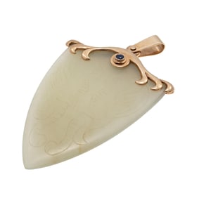 Jade, Sapphire, 14k Yellow Gold Pendant