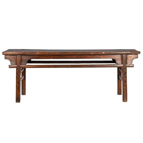 Early 20th Century Chinese Console Table