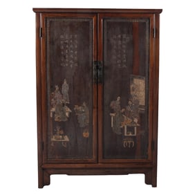 Chinese Export Cabinet