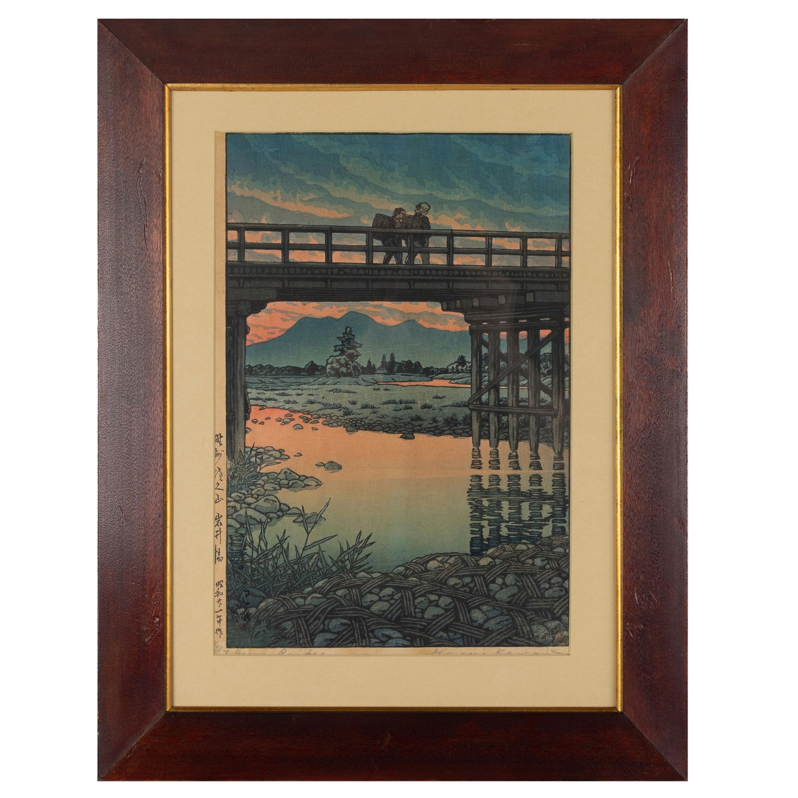 Hasui Kawase (Japanese 1883-1957) (1 of 4)