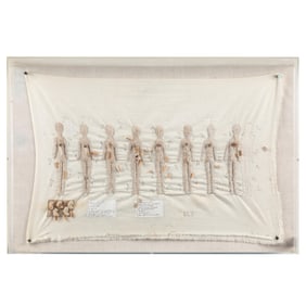 Ema Shin (Australian 21st Century) Textile Artist